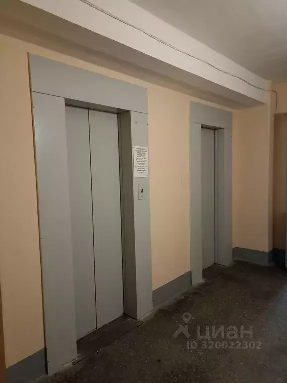 1-к кв. Санкт-Петербург ул. Руднева, 21К2 (39.1 м) - Фото 1