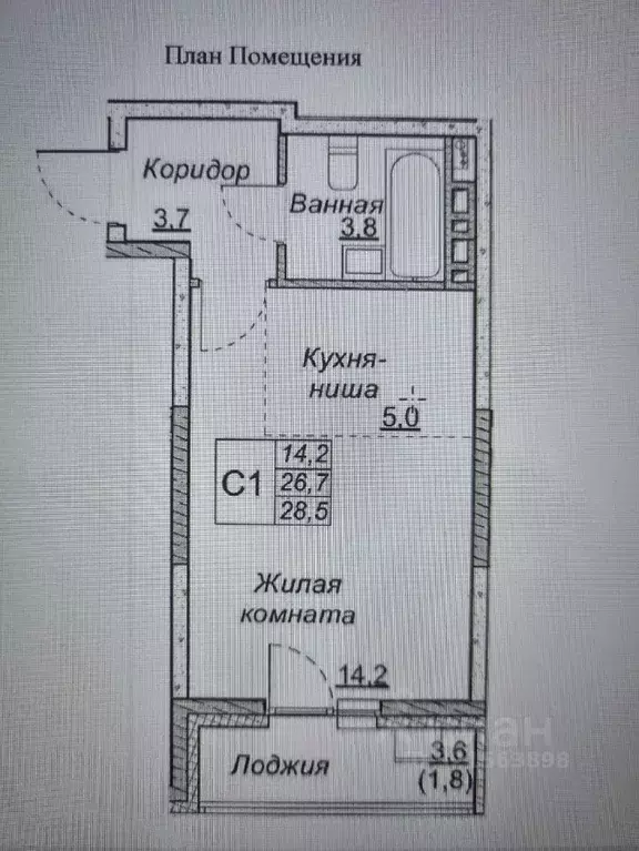 Студия Пермский край, Пермь ул. Карпинского, 115 (28.5 м) - Фото 1