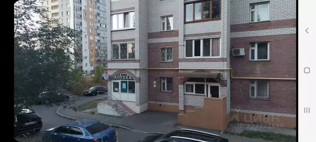 Помещение свободного назначения в Татарстан, Казань ул. Сабан, 1а (80 ... - Фото 1