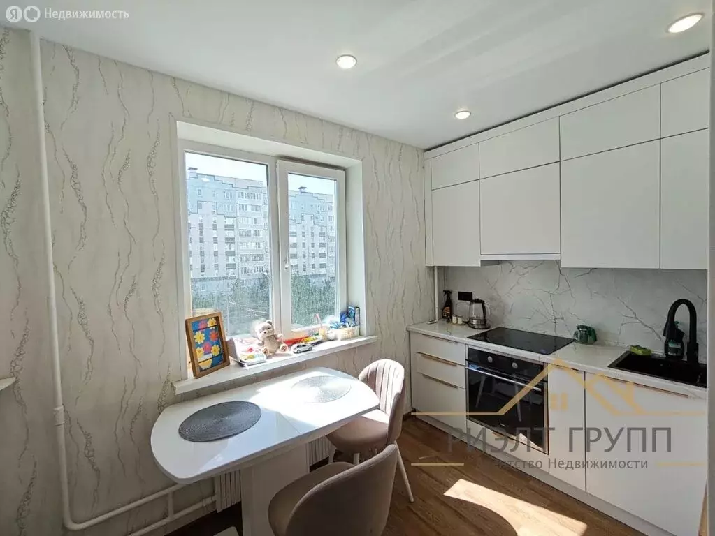 2-комнатная квартира: Казань, улица Академика Глушко, 22Б (48.3 м) - Фото 1