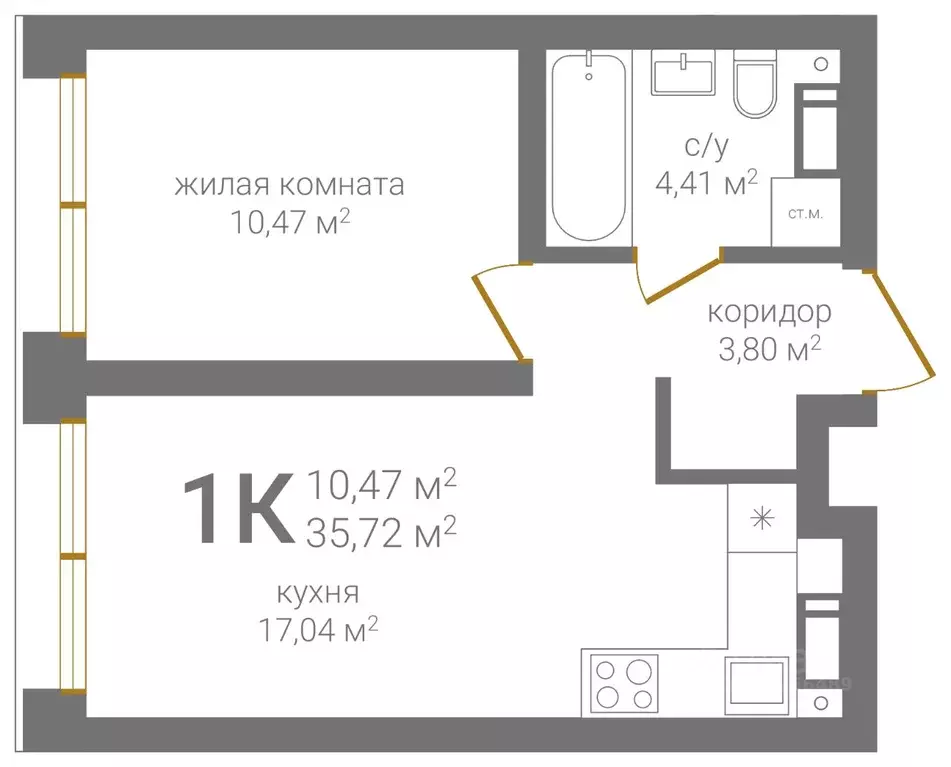 1-к кв. Нижегородская область, Нижний Новгород Казанское ш. (35.72 м) - Фото 1