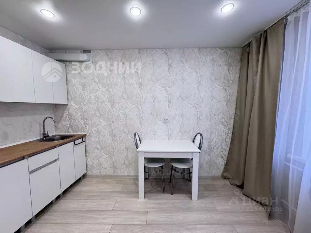 Студия Чувашия, Чебоксары ул. Грасиса, 6 (23.0 м) - Фото 2