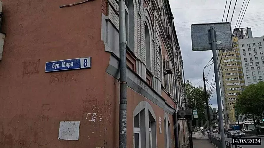 Помещение свободного назначения в Нижегородская область, Нижний ... - Фото 2