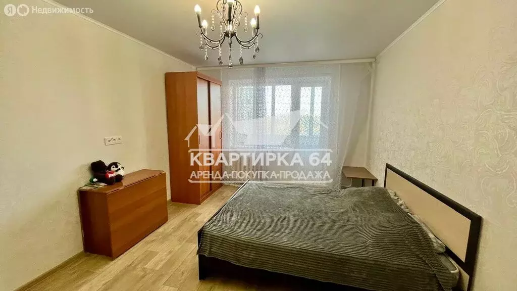 1-комнатная квартира: Балаково, Трнавская улица, 4 (37.1 м) - Фото 0