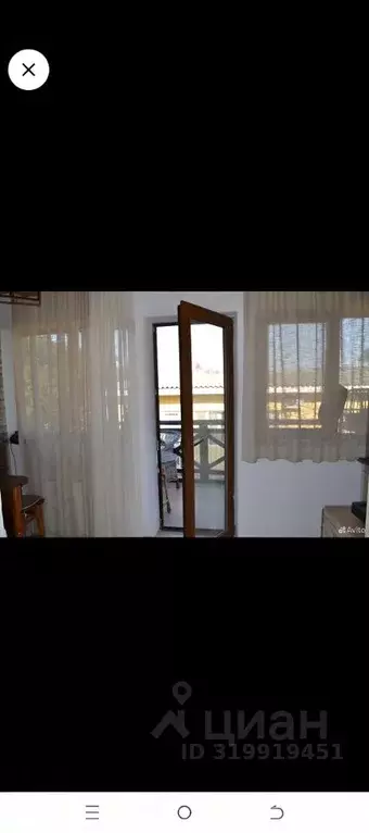 Дом в Крым, Евпатория ул. 13 Ноября, 35 (45 м) - Фото 1