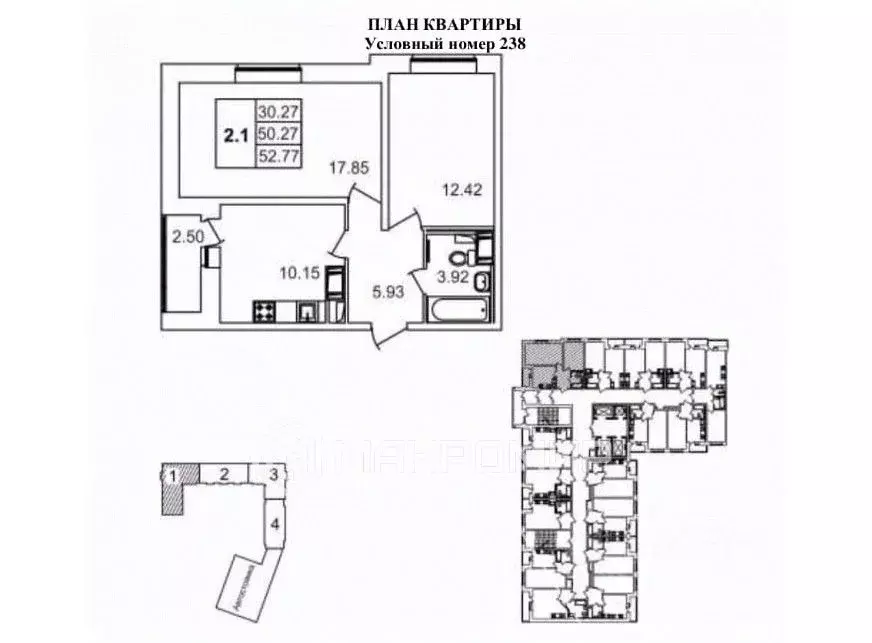 2-к кв. Санкт-Петербург ул. Русановская, 18к6 (52.77 м) - Фото 1