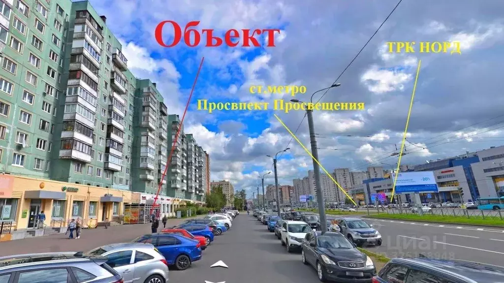 Помещение свободного назначения в Санкт-Петербург просп. Просвещения, ... - Фото 2