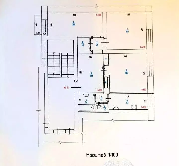 2-к кв. Пермский край, Пермь Монастырская ул., 171 (50.0 м) - Фото 2