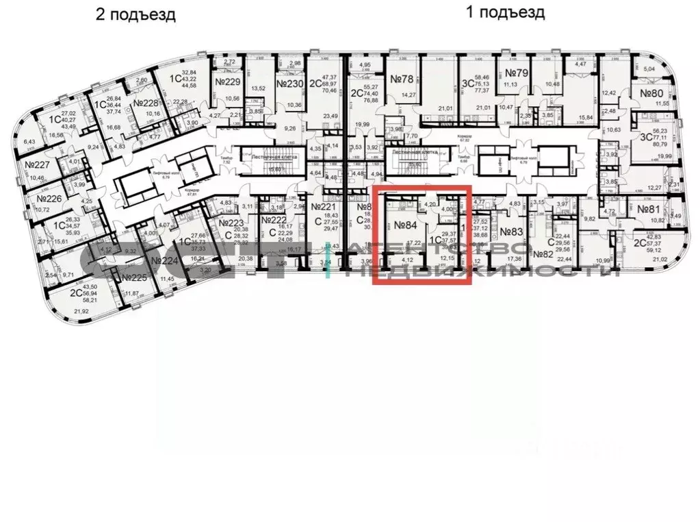 1-к кв. Тульская область, Тула ул. Коминтерна, 44 (39.6 м) - Фото 2