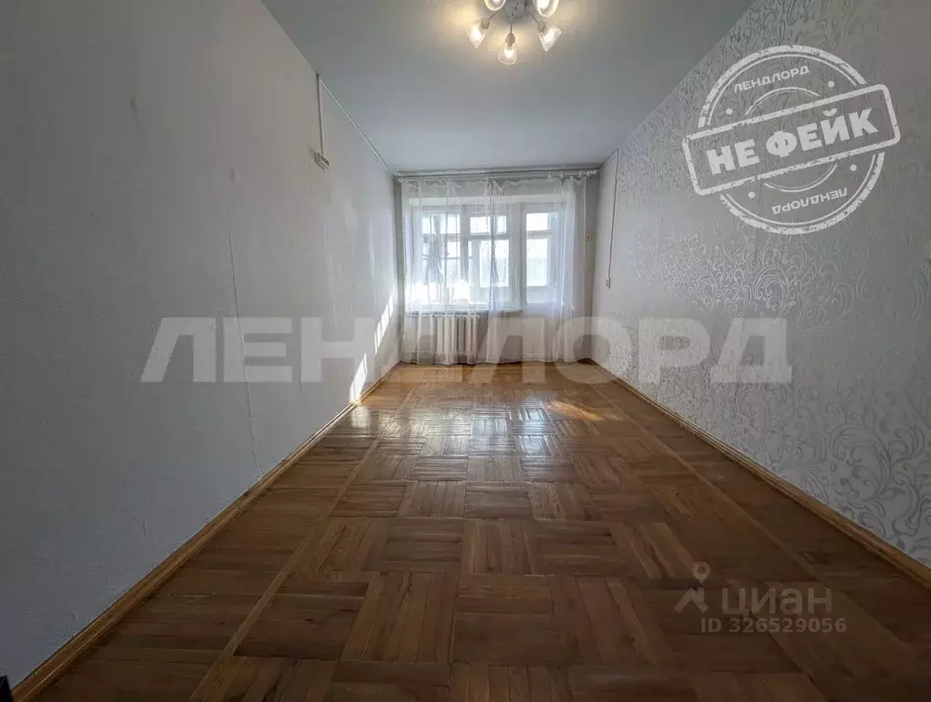 2-к кв. Ростовская область, Ростов-на-Дону Таганрогская ул., 145/3 ... - Фото 1