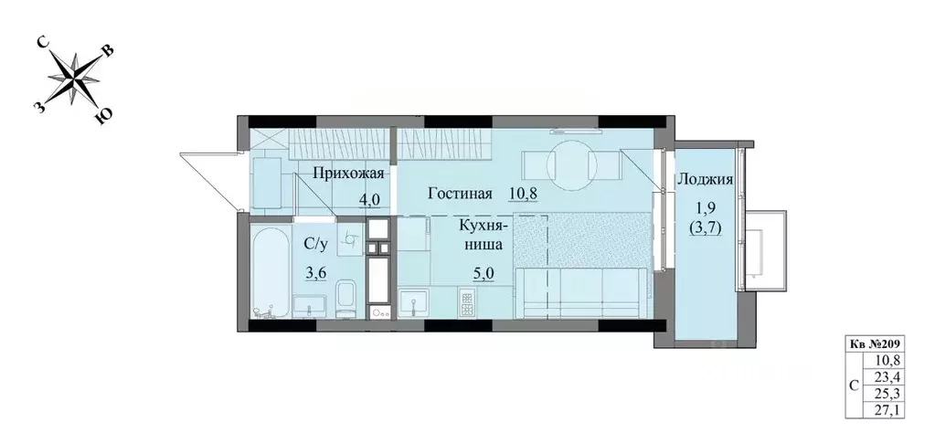 Студия Удмуртия, Ижевск Краски Леса жилой комплекс (25.3 м) - Фото 0