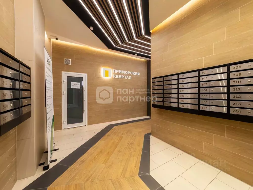 3-к кв. Санкт-Петербург пер. Ипподромный, 1к3 (88.0 м) - Фото 1