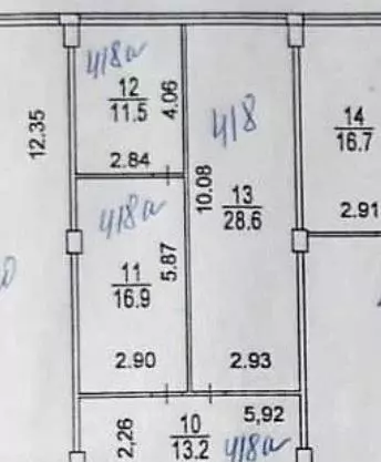 Помещение свободного назначения в Москва 1-й Нагатинский проезд, 4 (70 ... - Фото 2