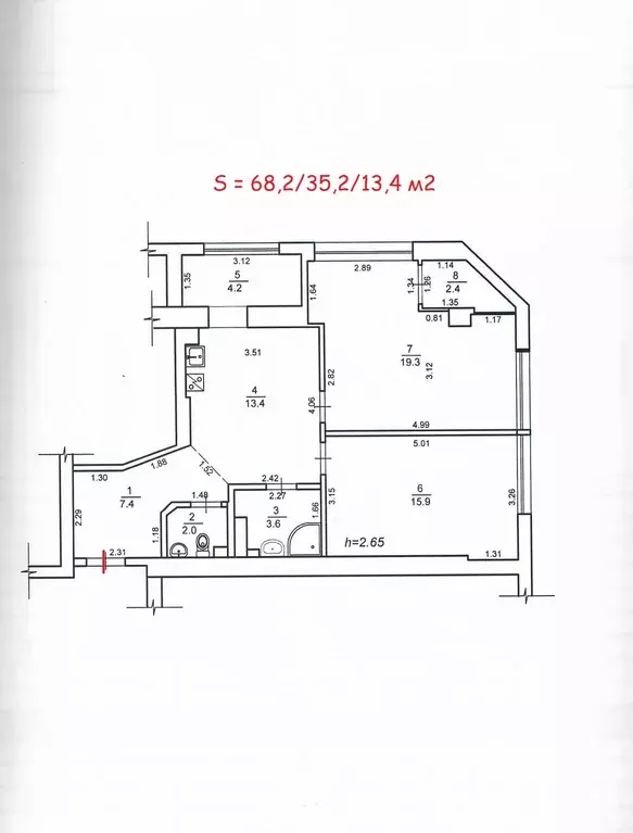 Продаётся 2-к квартира, 68.2 м - Фото 1