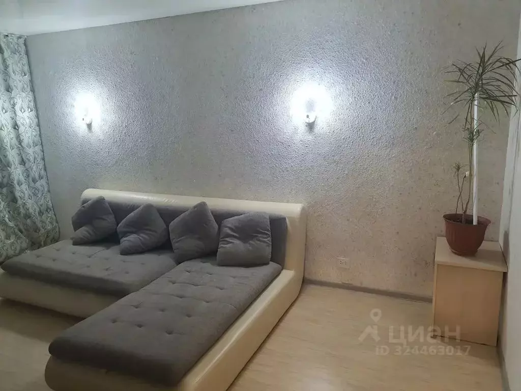 2-к кв. Коми, Ухта ул. Сенюкова, 20 (50.0 м) - Фото 1