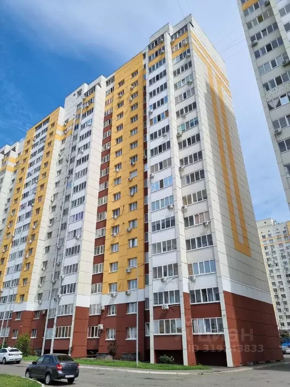 Студия Оренбургская область, Оренбург Транспортная ул., 16/1 (27.3 м) - Фото 1