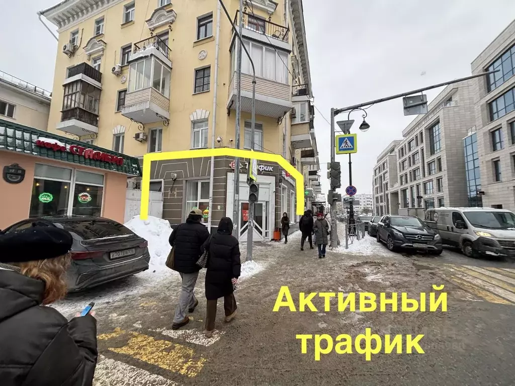 Помещение свободного назначения в Татарстан, Казань Университетская ... - Фото 1