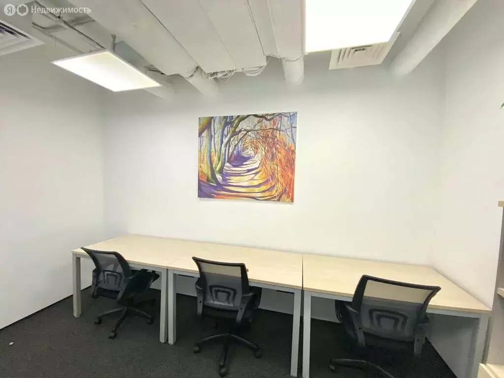 Офис (31 м) - Фото 1