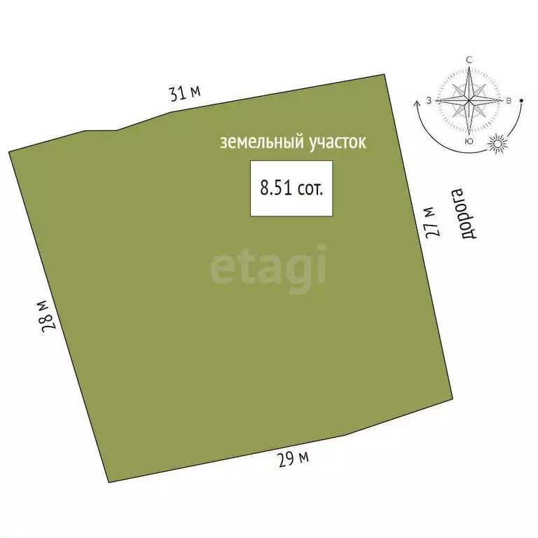 Дом в Тюмень, улица Николая Чаплина (83.5 м) - Фото 1