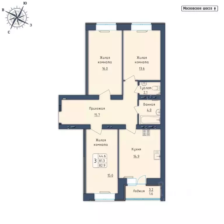 3-к кв. Орловская область, Орел Московское ш., 7Б (82.9 м) - Фото 0