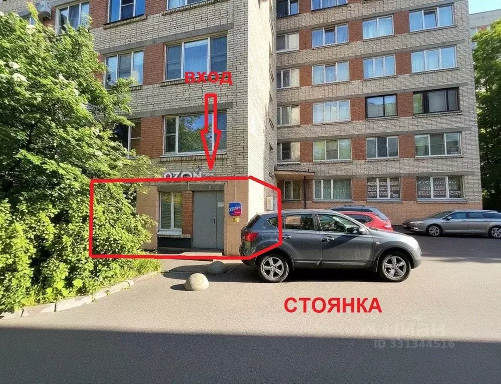 Помещение свободного назначения в Санкт-Петербург Дачный просп., 11 ... - Фото 1