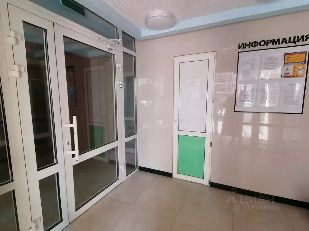 1-к кв. Ростовская область, Батайск ул. Половинко, 280/3к2 (41.0 м) - Фото 1