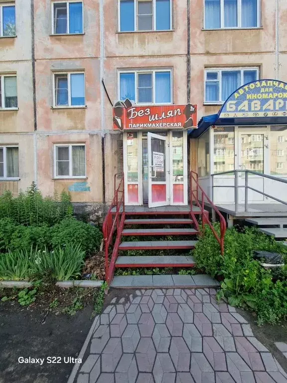 Нежилое помещение свободного назначения, 47 м - Фото 0