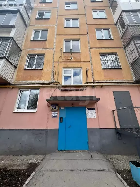 2-комнатная квартира: Пермь, бульвар Гагарина, 73 (47 м) - Фото 2