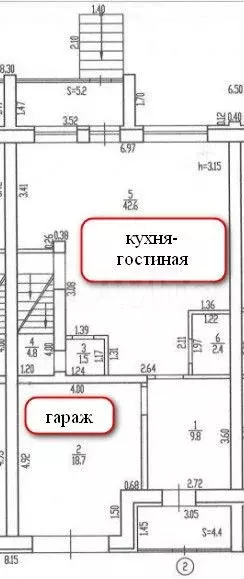 Таунхаус 155,7 м на участке 2 сот. - Фото 0