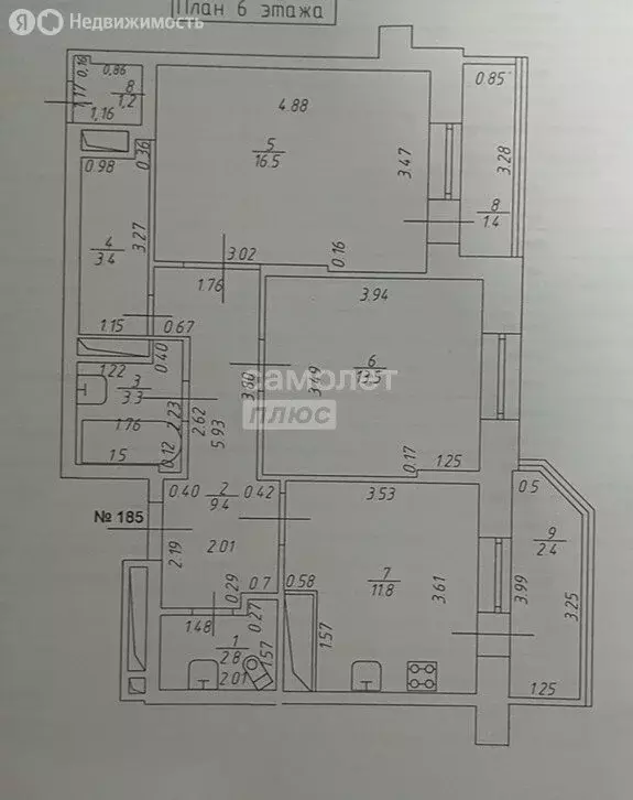 2-комнатная квартира: Казань, улица Хади Такташа, 119 (61.2 м) - Фото 1