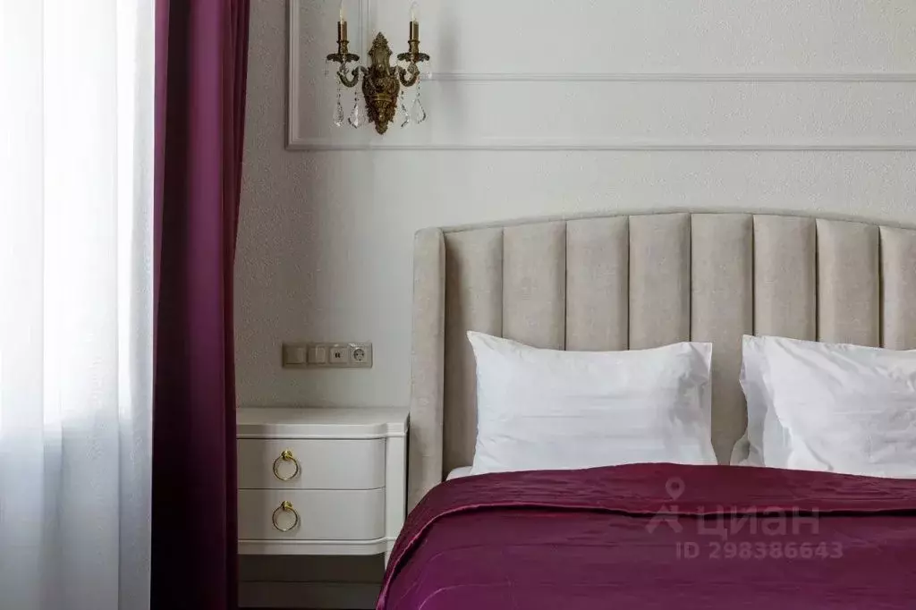 Комната Москва ул. Новый Арбат, 21С2 (10.0 м) - Фото 2