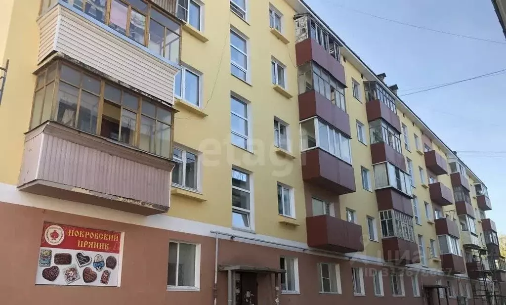 2-к кв. Коми, Сыктывкар ул. Ленина, 55 (44.2 м) - Фото 1