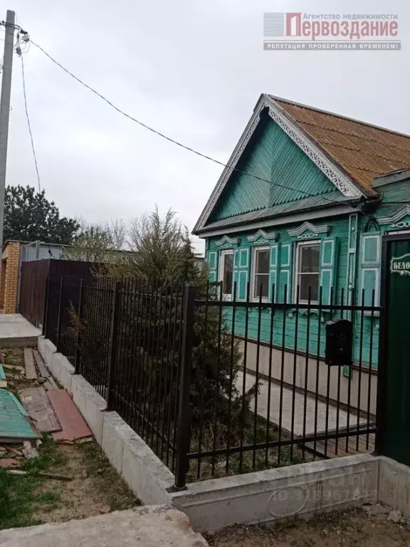 Дом в Астраханская область, Астрахань Белостокская ул., 30 (73 м) - Фото 1