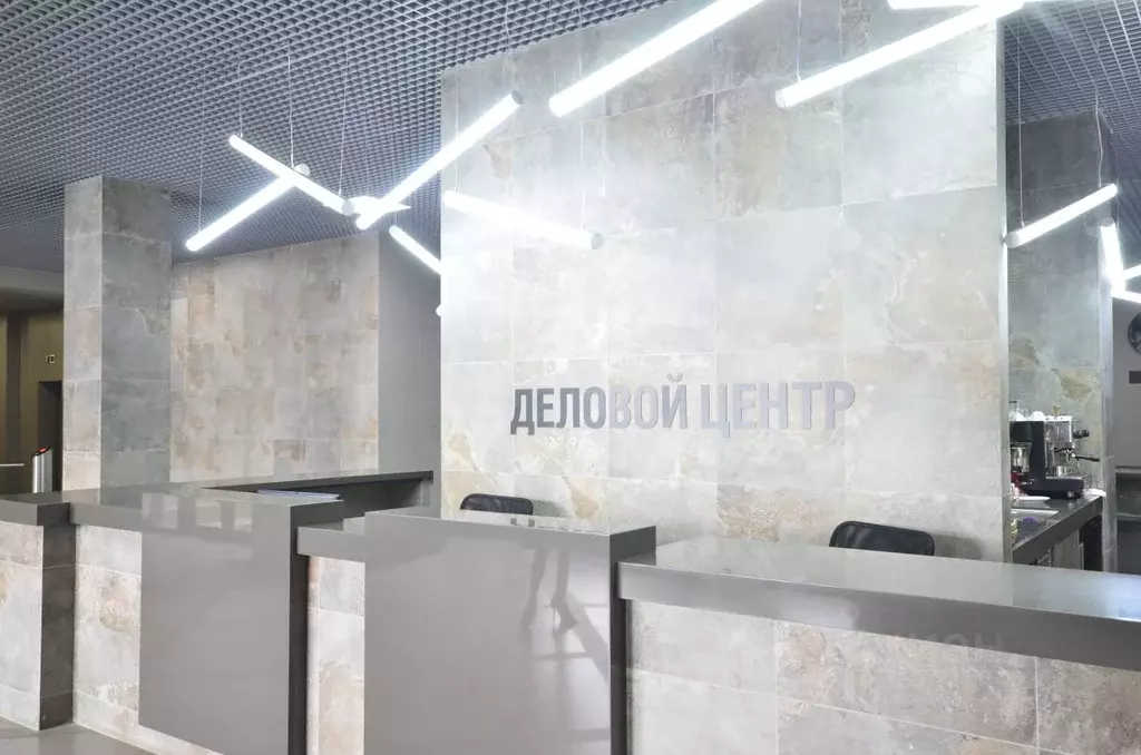 Офис в Челябинская область, Челябинск просп. Ленина, 35 (18 м) - Фото 1