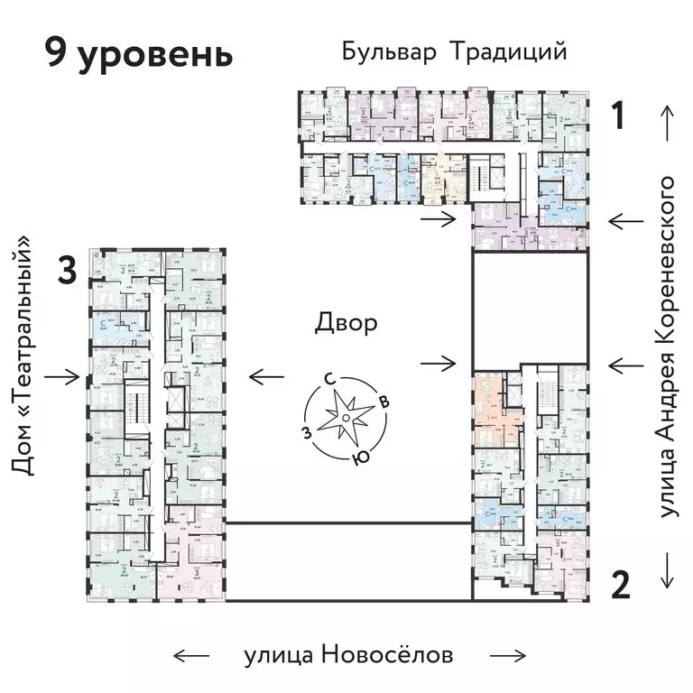 2-комнатная квартира: Тюмень, улица Новосёлов, 90 (40.39 м) - Фото 1
