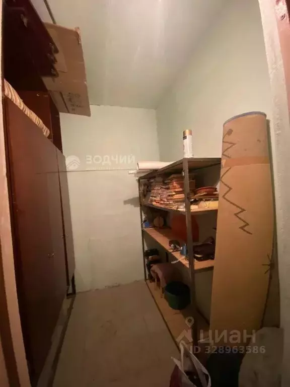 Помещение свободного назначения в Чувашия, Чебоксары Базарная ул., 5 ... - Фото 2