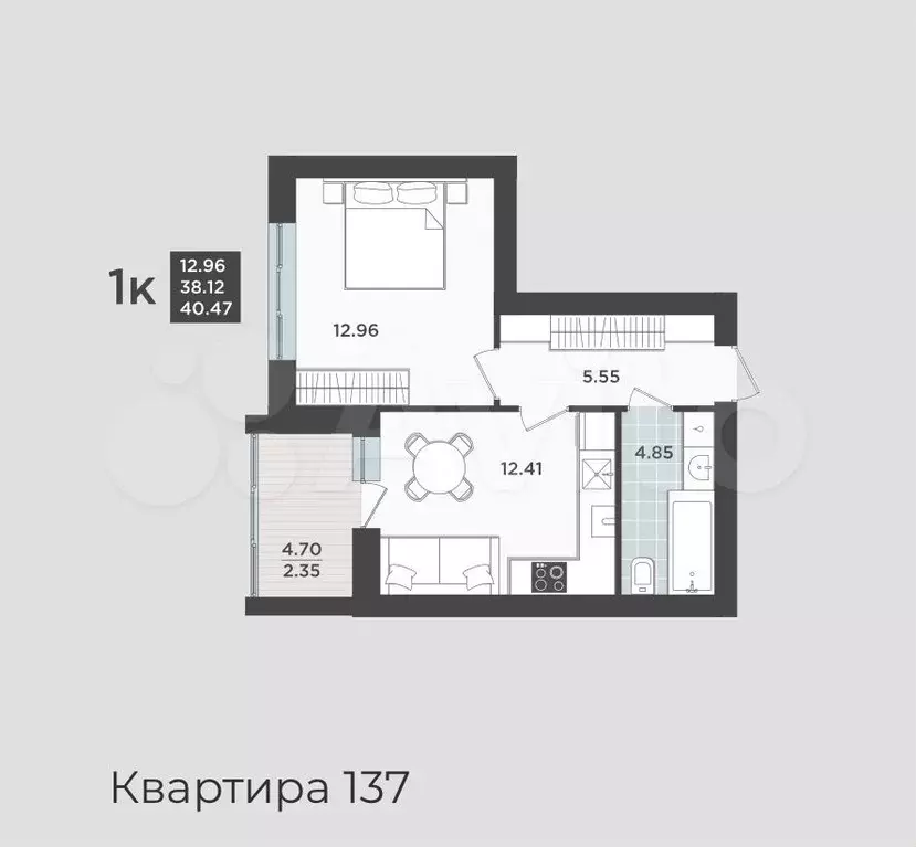 1-к. квартира, 38 м, 4/9 эт. - Фото 1