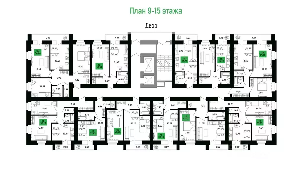 Студия Кировская область, Кирово-Чепецкий район, Федяковское с/пос, д. ... - Фото 2