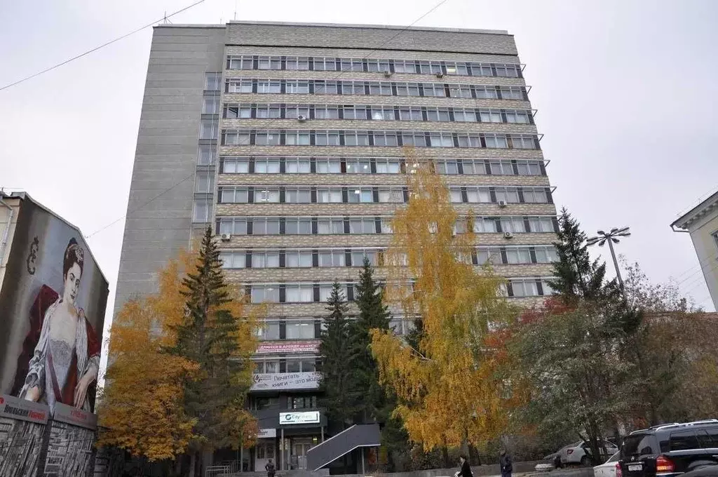 Офис в Свердловская область, Екатеринбург ул. Тургенева, 13 (11 м) - Фото 1