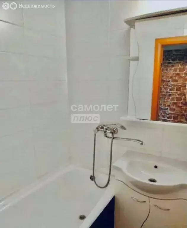 3-комнатная квартира: Москва, Окская улица, 40 (59 м) - Фото 1