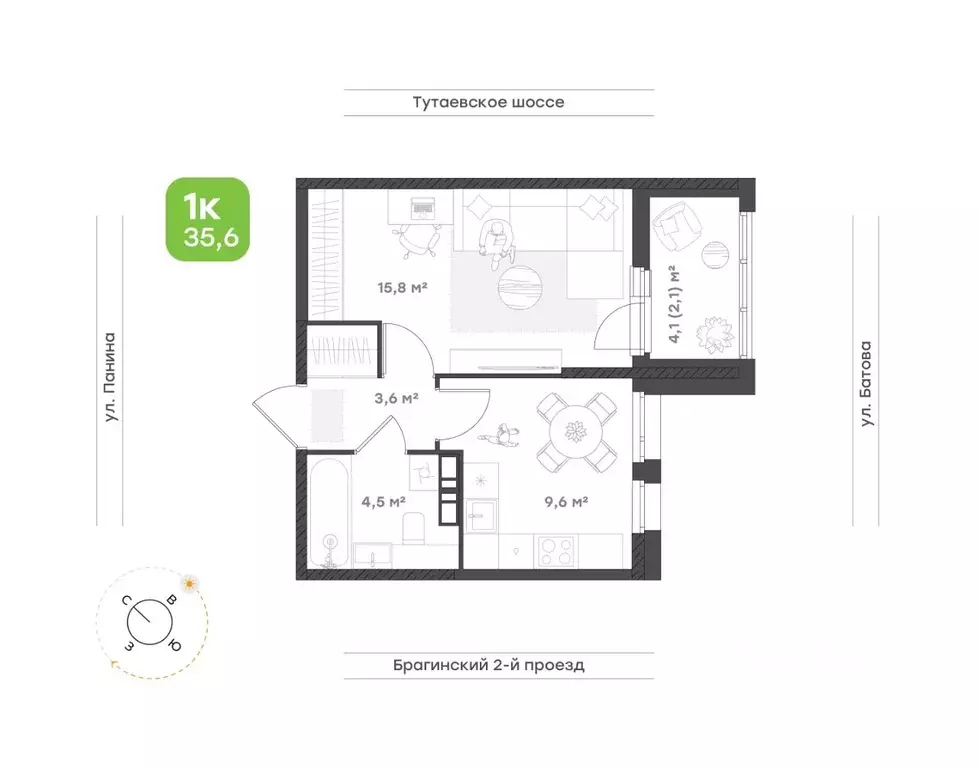 1-к кв. Ярославская область, Ярославль Тутаевское ш., 93Б (35.6 м) - Фото 1
