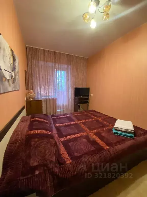 2-к кв. Тульская область, Новомосковск ул. Генерала Белова, 3В (55.0 ... - Фото 2