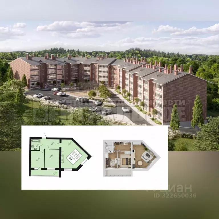 2-к кв. Смоленская область, Смоленский муниципальный округ, д. Ясенная ... - Фото 1