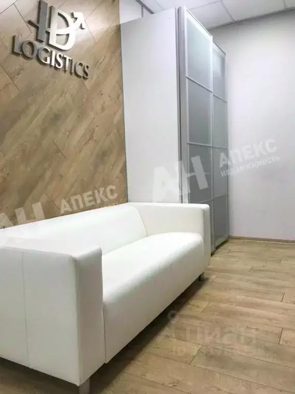 Офис в Москва ул. 8 Марта, 1С12 (198 м) - Фото 2