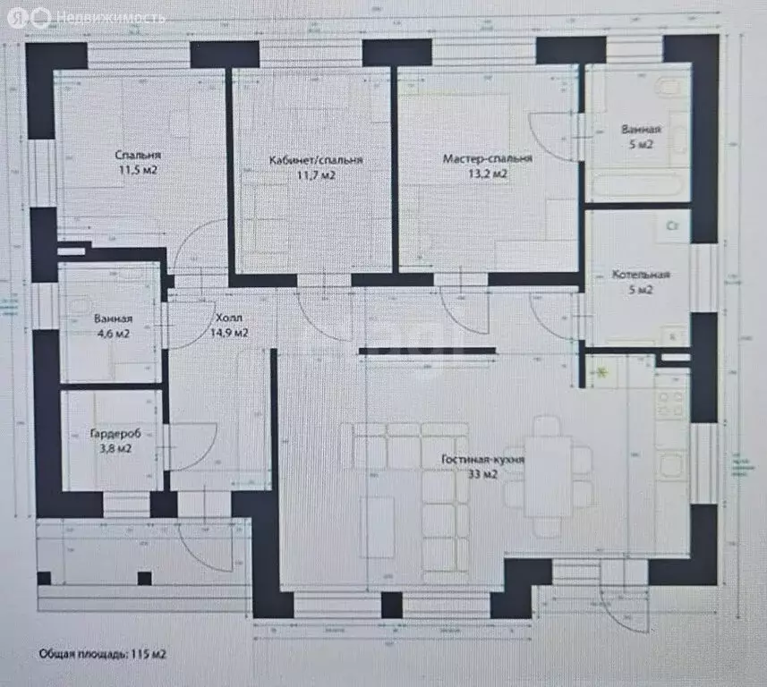 Дом в село Столбище, улица Василия Качалова (120 м) - Фото 1