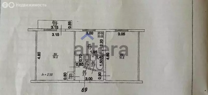 2-комнатная квартира: Казань, улица Братьев Касимовых, 62 (43.5 м) - Фото 1