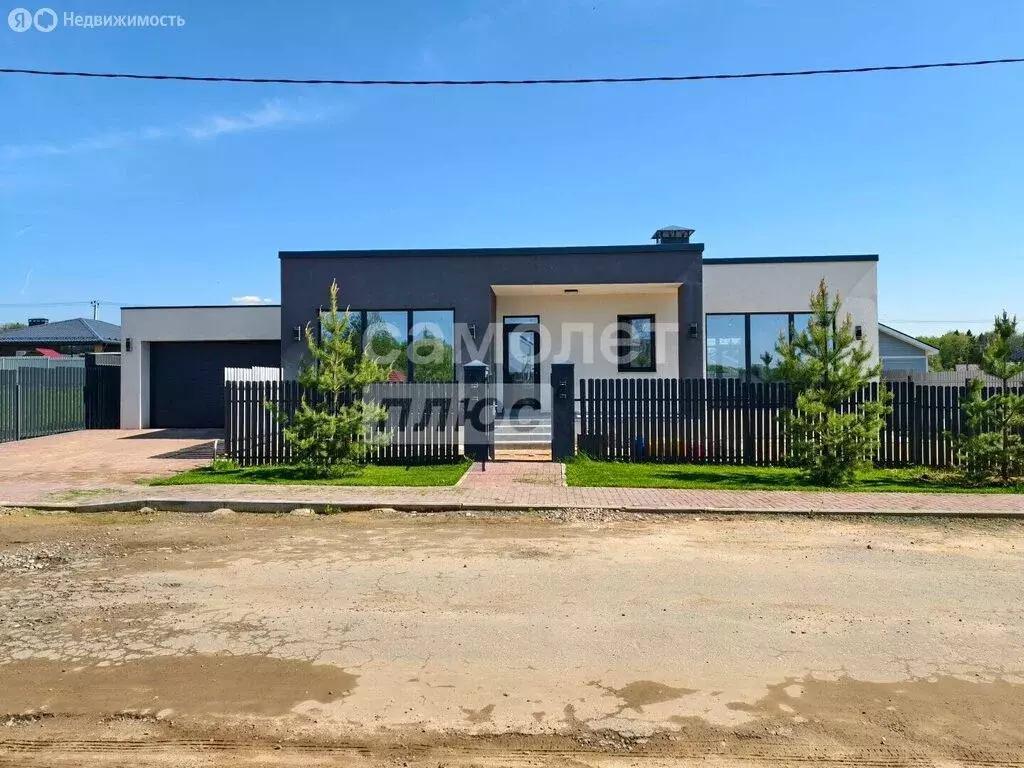 Дом в Московская область, городской округ Клин, деревня Коськово (132 ... - Фото 2