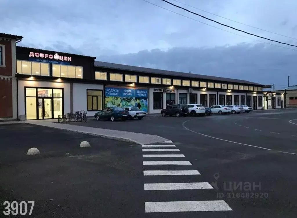 Помещение свободного назначения в Краснодарский край, Лабинск ... - Фото 0