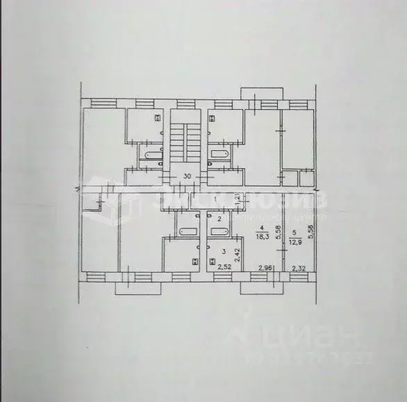2-к кв. Тюменская область, Тюмень ул. Республики, 187 (45.7 м) - Фото 0