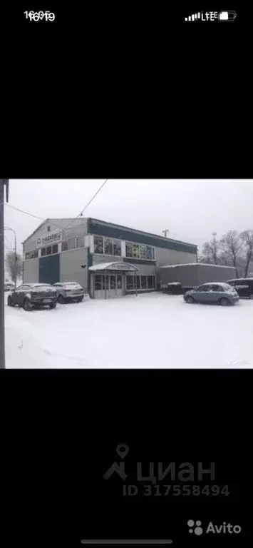 Помещение свободного назначения в Кемеровская область, Новокузнецк ул. ... - Фото 0